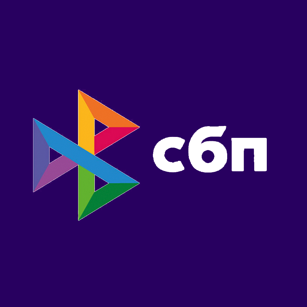 (СБП) VISA, Mastercard, JCB, ЮMoney, SberPay
